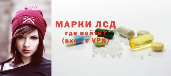 MDMA Premium VHQ Алексеевка